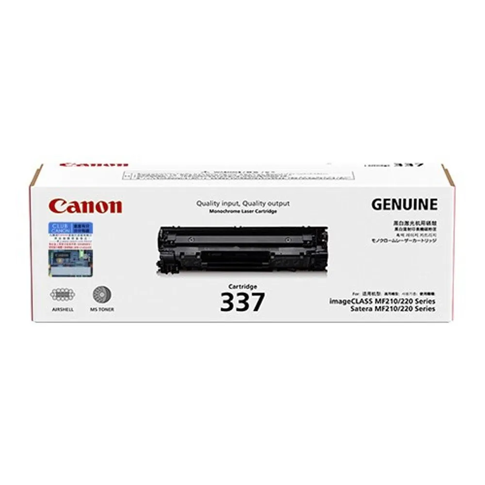 Canon 337 Black Toner Cartridge